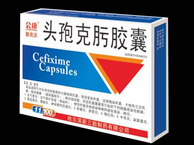 头孢克污胶囊11粒100mg